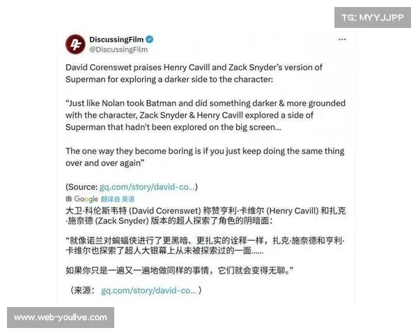 加西耶夫美国首秀票房预售超预期 俄裔移民成为主要购票群体 加西耶夫美国首秀票房预售超预期 俄裔移民成为主要购票群体