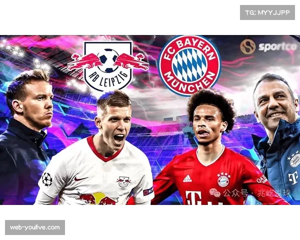 拜仁跨赛季16场联赛不败 创队史最佳纪录新高