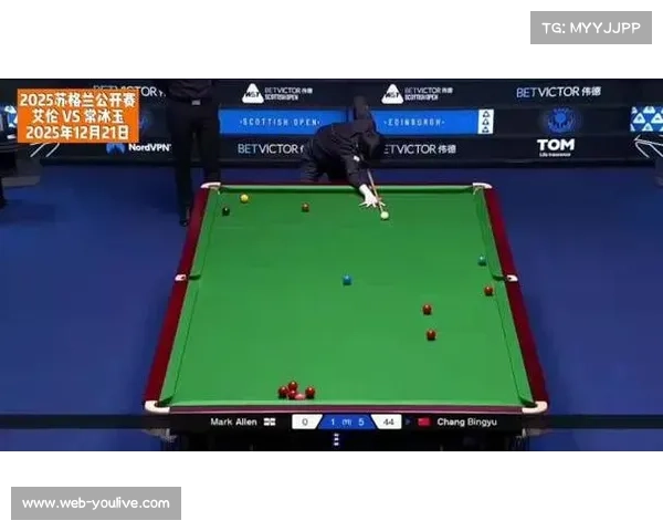 斯诺克：常冰玉6-1战胜马克·艾伦，晋级决赛将战韦克林