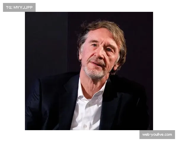 拉特克利夫大幅降价出售尼斯俱乐部，初始报价超2亿欧元