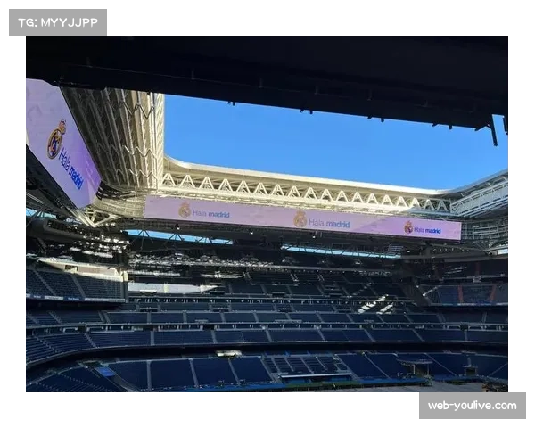 伯纳乌球场改造工程进展顺利，将增设可开合屋顶