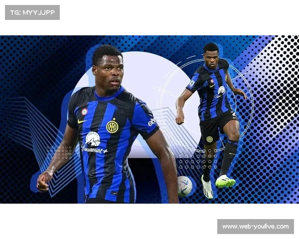 国米客场挑战博德闪耀，邓弗里斯伤情恢复成关键变数